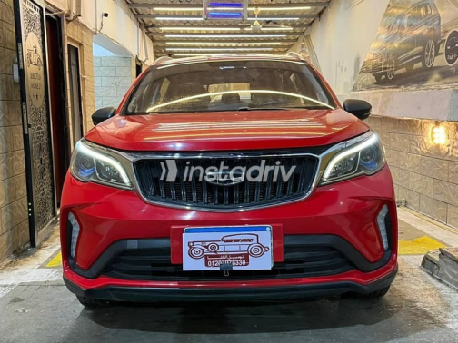 Geely GX3 Pro 2024 Red Automatic Used for Sale in Cairo - 1