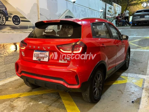 Geely GX3 Pro 2024 Red Automatic Used for Sale in Cairo - 5