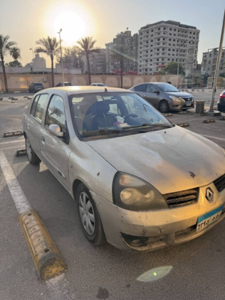 رينو كليو 2007 ذهبي يدوي مستعملة للبيع في القاهرة الكبرى ( القاهرة - الجيزة)