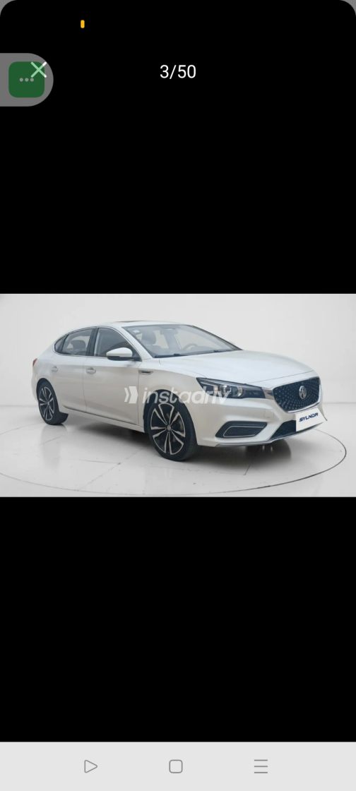 MG 6 2022 Beige Automatic Used for Sale in Giza - 1
