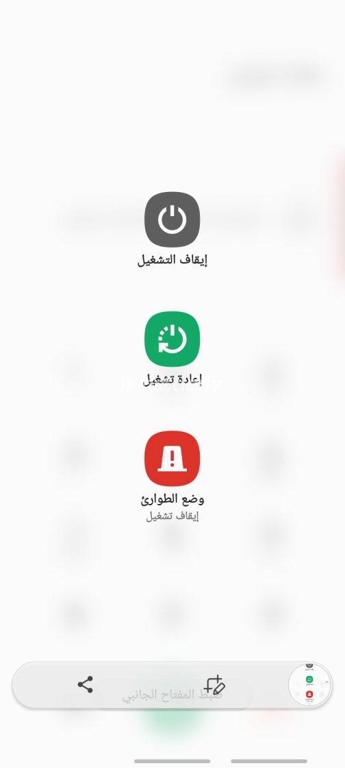 اسبيرانزا A516 2006 فضي يدوي مستعملة للبيع في القاهرة الكبرى ( القاهرة - الجيزة) - 3