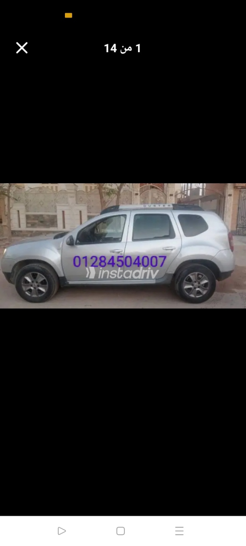 Renault Duster 2016 Silver Manual Used for Sale in Sadat City - 9