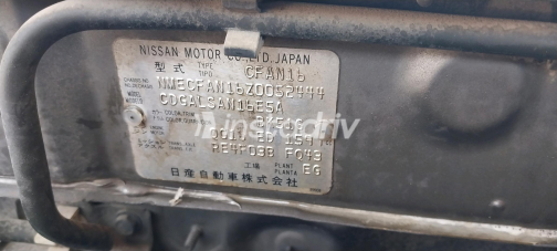 Nissan Sunny 2014 Gray Automatic Used for Sale in Giza - 5
