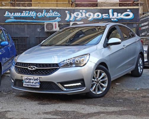 Chery Arrizo 5 2023 Silver Automatic Used for Sale in Nasr city - 1