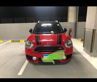 Mini Country man 2017 Red Automatic Used for Sale in Mokattam