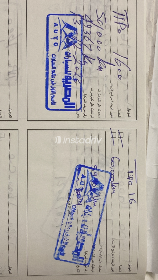 Fiat Tipo 2020 Red Automatic Used for Sale in Giza - 6