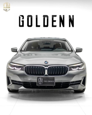 BMW 520 2023 Gray Automatic Used for Sale in Cairo