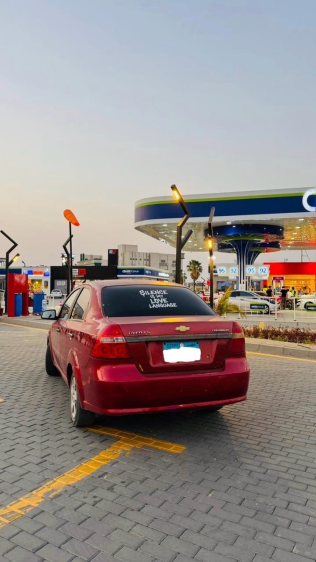 Chevrolet Aveo 2014 Red Automatic Used for Sale in 10th of Ramadan