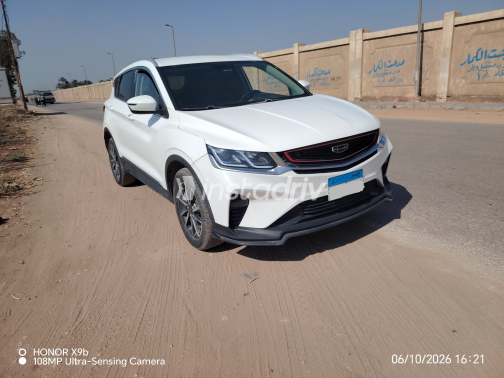 Geely Cool Ray 2023 White Automatic Used for Sale in Qalyubia - 1