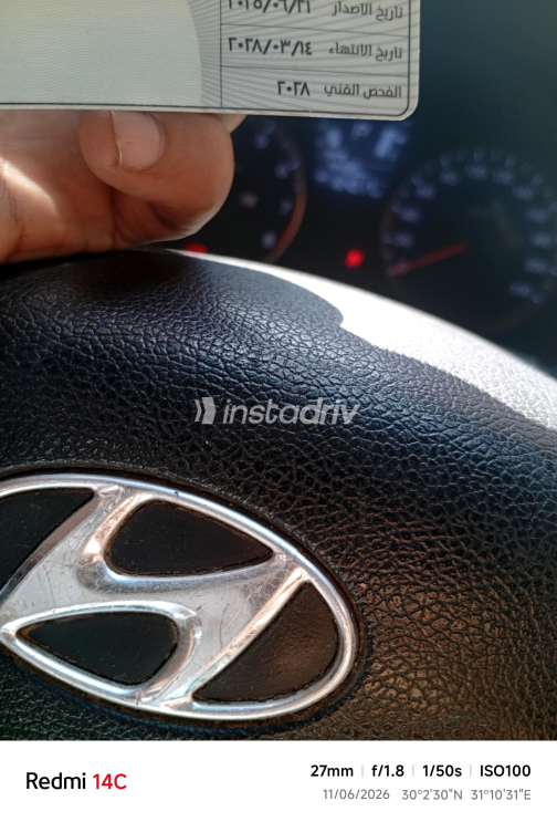 Hyundai Solaris 2017 Silver Automatic Used for Sale in Cairo - 2