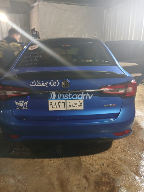 ام جى 5 2022 أزرق أوتوماتيك مستعملة للبيع في القاهرة الكبرى ( القاهرة - الجيزة) - 2