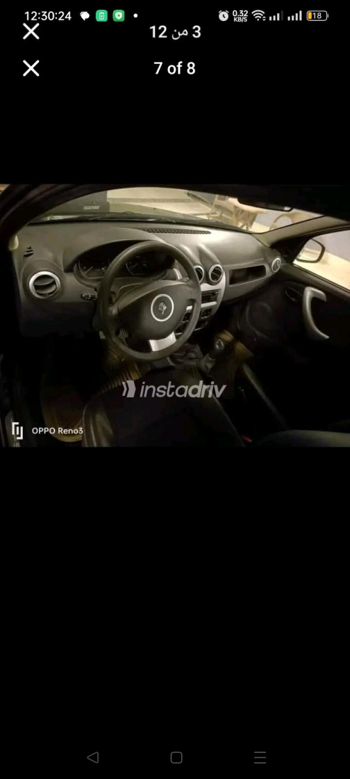 Renault Sandero Step Way 2013 Gray Manual Used for Sale in Helwan - 1