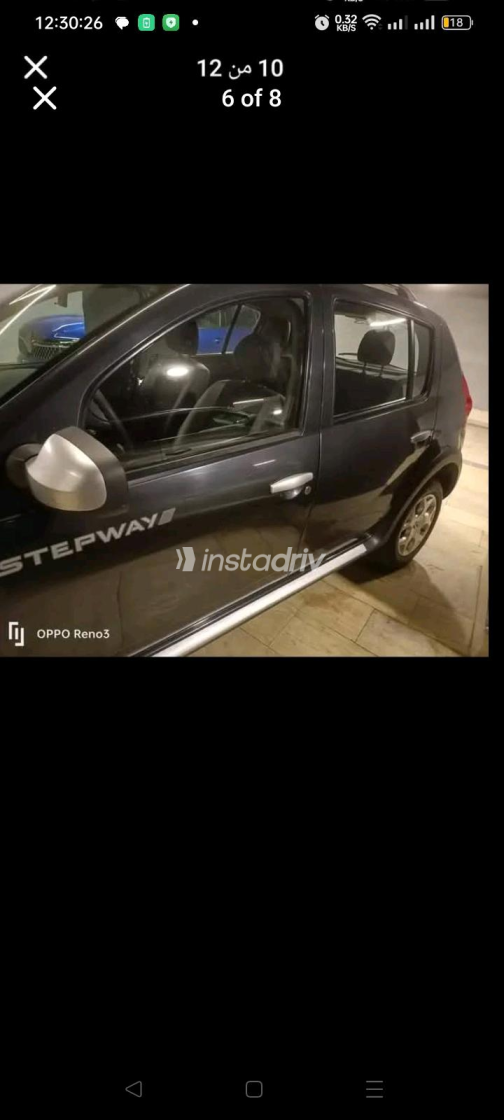 Renault Sandero Step Way 2013 Gray Manual Used for Sale in Helwan - 2