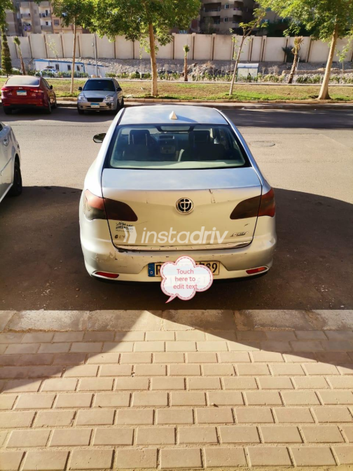 Brilliance FSV 2010 Silver Automatic Used for Sale in Nasr city - 1