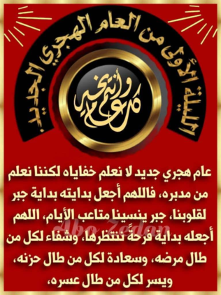 سوزوكى ماروتى 2009 ذهبي يدوي مستعملة للبيع في الإسماعيلية