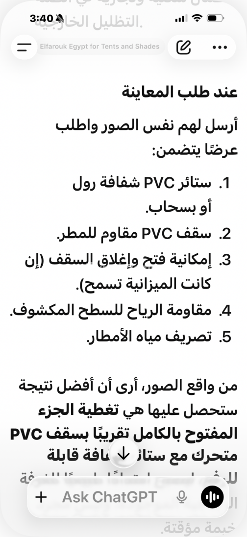 كيا سيراتو 2024 رمادي أوتوماتيك مستعملة للبيع في القاهرة - 4