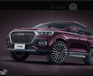 جيتور X95 2022 بنفسجي أوتوماتيك مستعملة للبيع في مدينة نصر