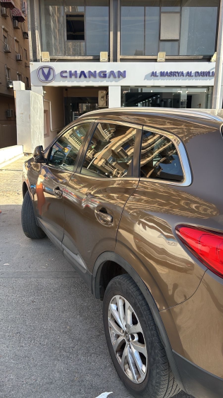 Renault Kadjar 2017 Brown Automatic Used for Sale in Cairo