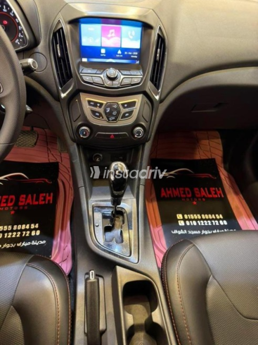 Chery Arrizo 5 2023 Red Automatic Used for Sale in Damietta - 10
