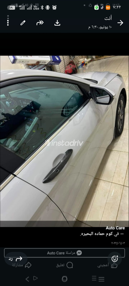 هيونداي إلنترا سى ان 7 2021 فضي أوتوماتيك مستعملة للبيع في البحيرة - 2