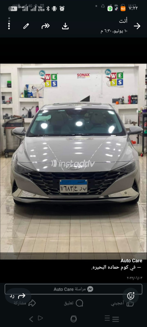 هيونداي إلنترا سى ان 7 2021 فضي أوتوماتيك مستعملة للبيع في البحيرة - 9