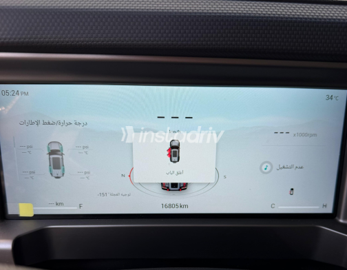 جيتور تى 2 2025 فضي أوتوماتيك مستعملة للبيع في القاهرة - 9