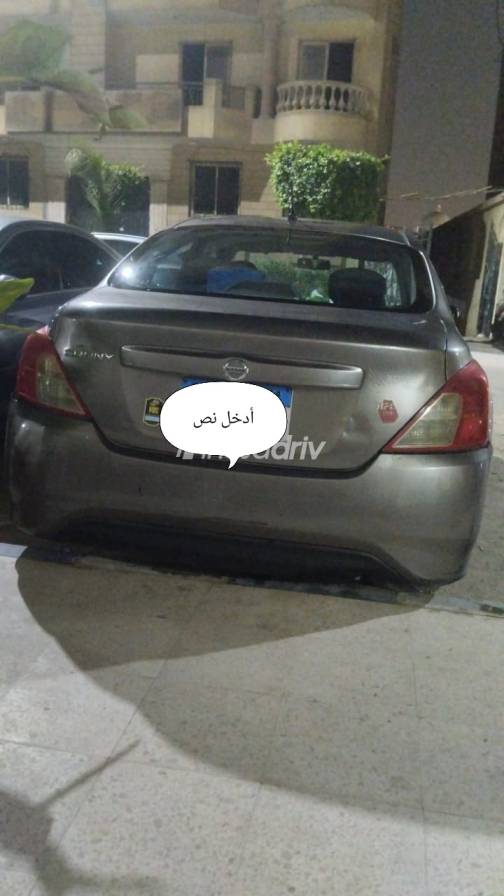 Nissan Sunny 2020 Dark Gray Automatic Used for Sale in Mokattam - 3