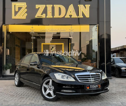 مرسيدس S 350 2009 أسود أوتوماتيك مستعملة للبيع في مدينة الشيخ زايد - 2