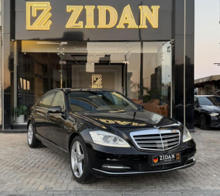 مرسيدس S 350 2009 أسود أوتوماتيك مستعملة للبيع في مدينة الشيخ زايد