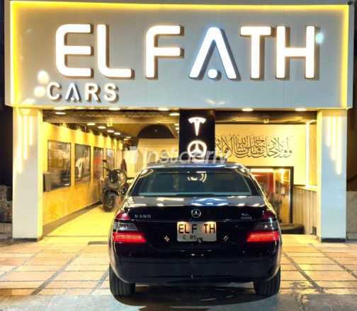 مرسيدس S 350 2006 أسود أوتوماتيك مستعملة للبيع في مصر الجديدة - 7