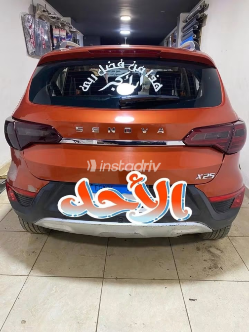 سينوفا X25 2027 برتقالي أوتوماتيك مستعملة للبيع في الهرم - 1