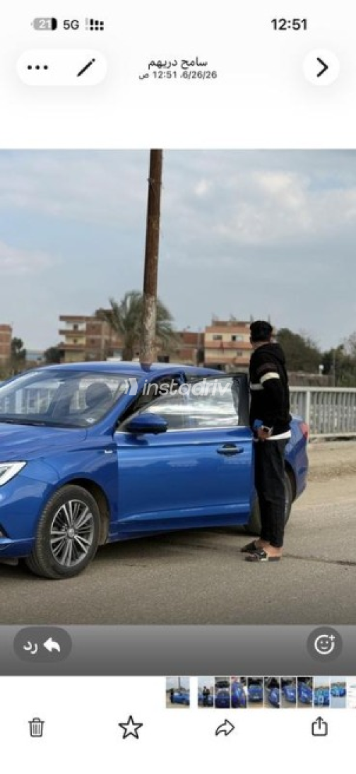 ام جى 5 2021 أبيض أوتوماتيك مستعملة للبيع في القاهرة الكبرى ( القاهرة - الجيزة) - 1