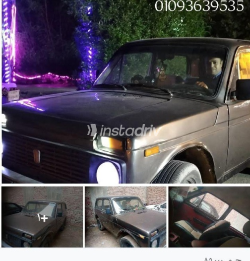 Lada Niva 1983 Dark Gray Manual Used for Sale in Helwan - 1