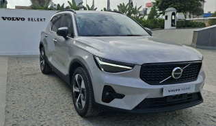 فولفو XC 40 2025 فضي أوتوماتيك مستعملة للبيع في القاهرة الكبرى ( القاهرة - الجيزة)
