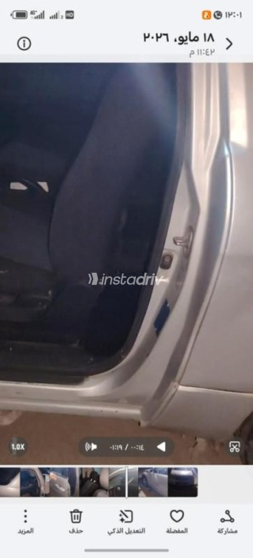 Suzuki Grand vitara 2008 Gray Manual Used for Sale in Alexandria - 10