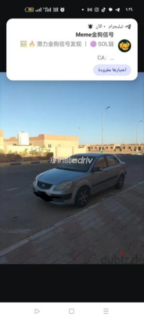 كيا ريو 2008 فضي يدوي مستعملة للبيع في البحر الأحمر - 2