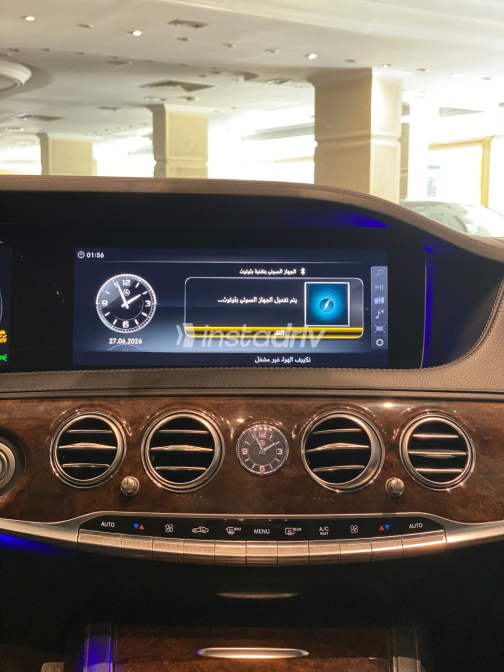 Mercedes S 450 2018 Black Automatic Used for Sale in Heliopolis - 3