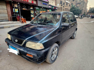 كيا برايد 2006 أخضر غامق يدوي مستعملة للبيع في الجيزة