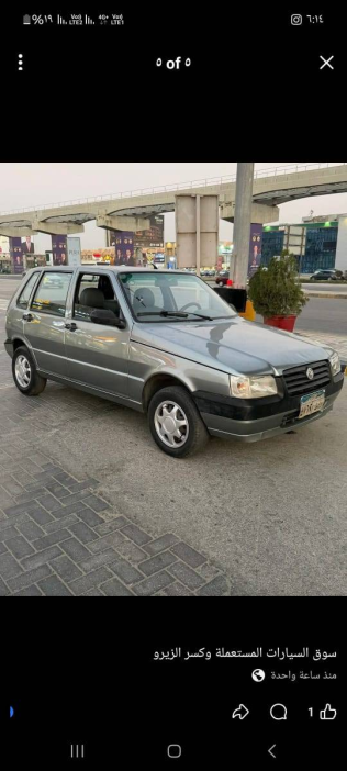 فيات اونو 2007 رمادي يدوي مستعملة للبيع في القاهرة
