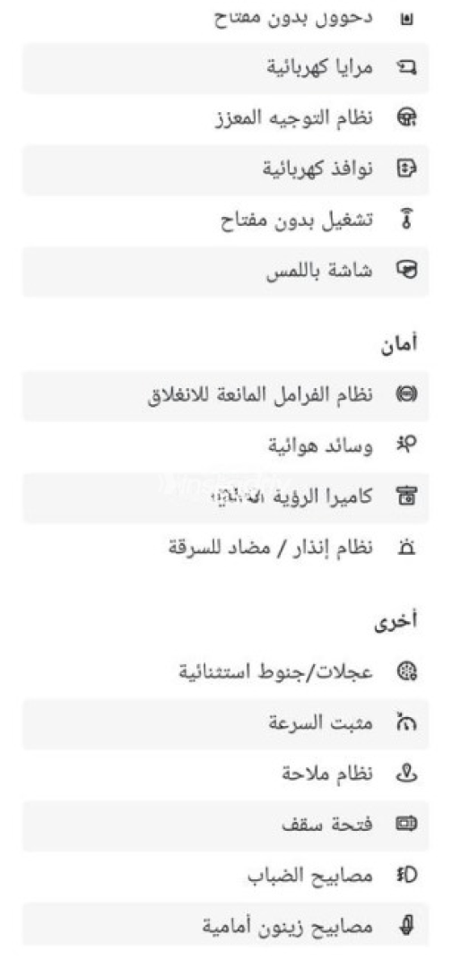 ميتسوبيشي لانسر اى اكس شارك 2015 فضي أوتوماتيك مستعملة للبيع في أسوان - 4