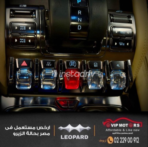 بى واى دى‬ ليوبارد 5 2025 بيج أوتوماتيك مستعملة للبيع في القاهرة - 4