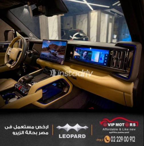 بى واى دى‬ ليوبارد 5 2025 بيج أوتوماتيك مستعملة للبيع في القاهرة - 6