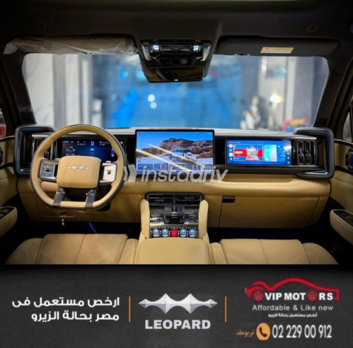 بى واى دى‬ ليوبارد 5 2025 بيج أوتوماتيك مستعملة للبيع في القاهرة - 9
