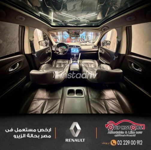 Renault Kadjar 2018 Gray Automatic Used for Sale in Cairo - 4