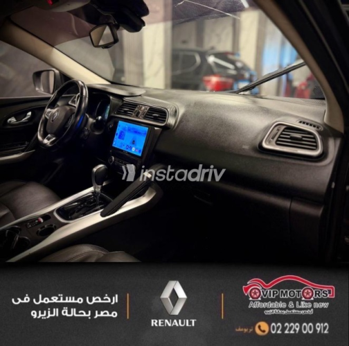 Renault Kadjar 2018 Gray Automatic Used for Sale in Cairo - 6
