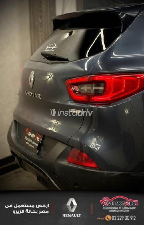 Renault Kadjar 2018 Gray Automatic Used for Sale in Cairo - 10