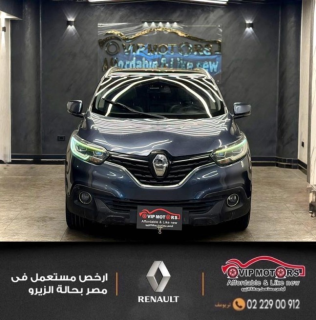 Renault Kadjar 2018 Gray Automatic Used for Sale in Cairo