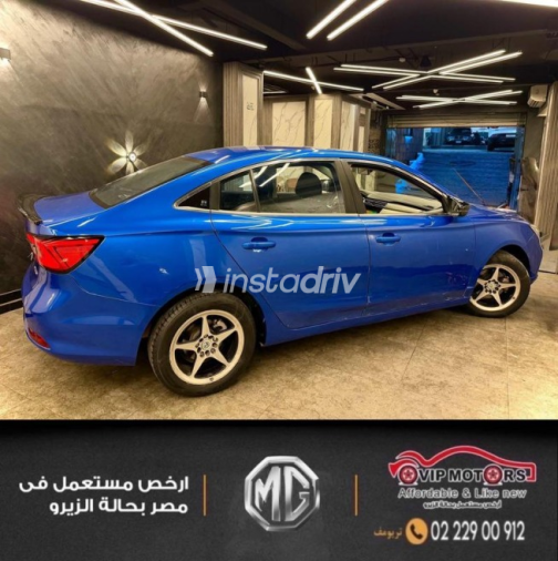 MG 5 2020 Dark Blue Automatic Used for Sale in Cairo - 9