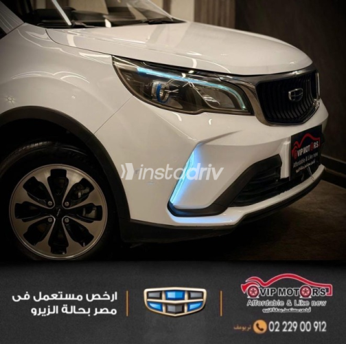 جيلي جى اكس ٣ برو 2024 أبيض أوتوماتيك مستعملة للبيع في القاهرة - 6
