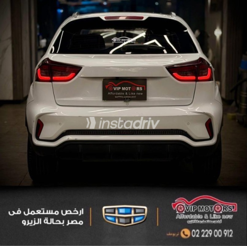 جيلي جى اكس ٣ برو 2024 أبيض أوتوماتيك مستعملة للبيع في القاهرة - 9